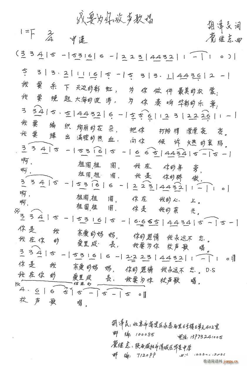 ��Ҫ������質(���ָ��V)1