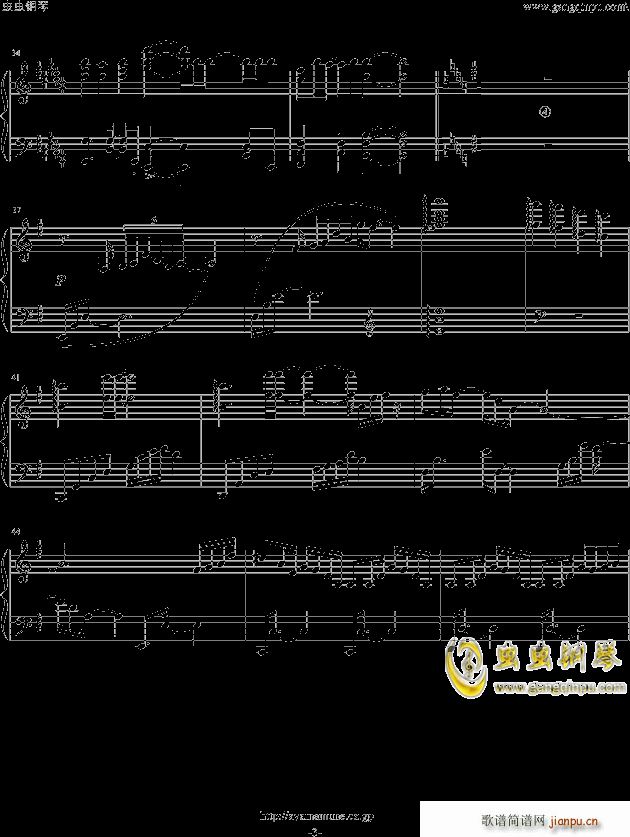 Wings of Piano ԭ�檚�� V K(����V)3