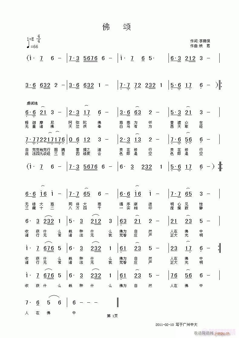 ���(���ָ��V)1