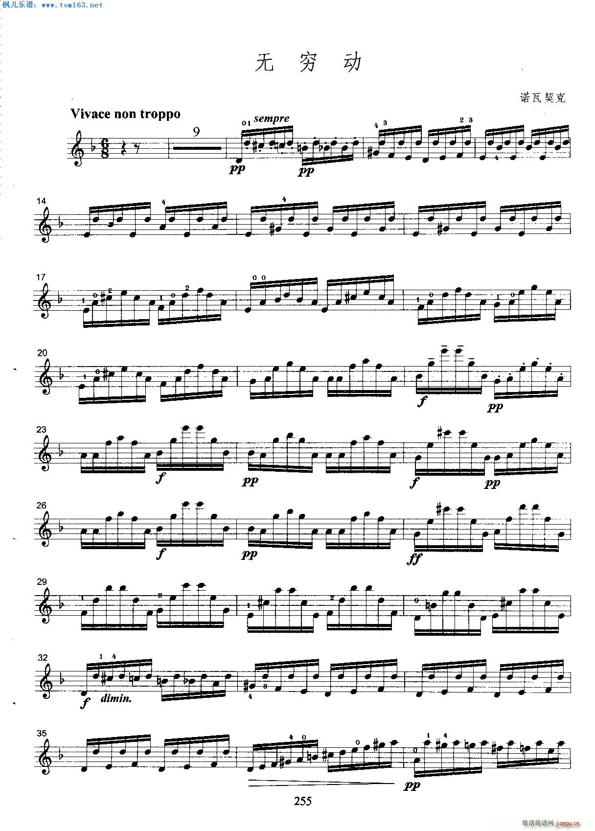 �o(w��)�F��(d��ng) �Z������(С�����V)1