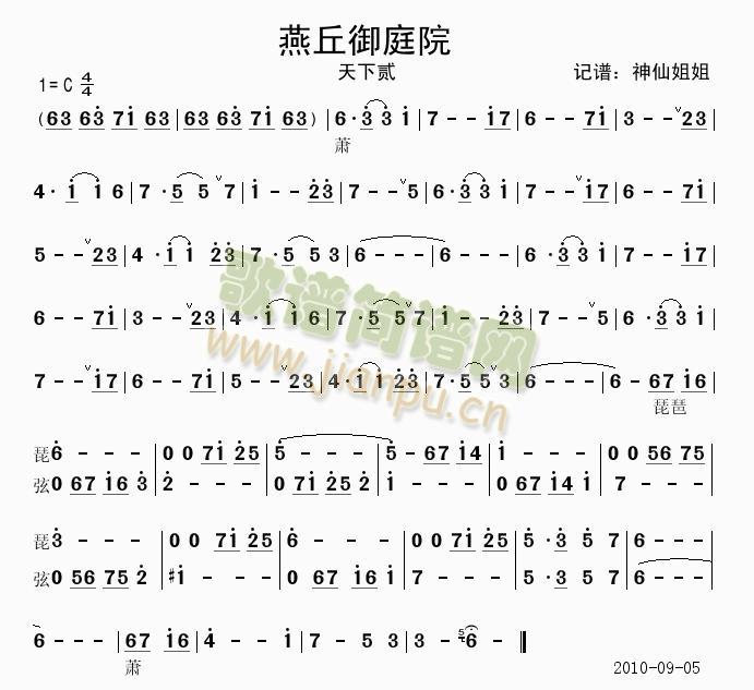 -������ͥԺ>�����E>(ʮ�ּ�����)1