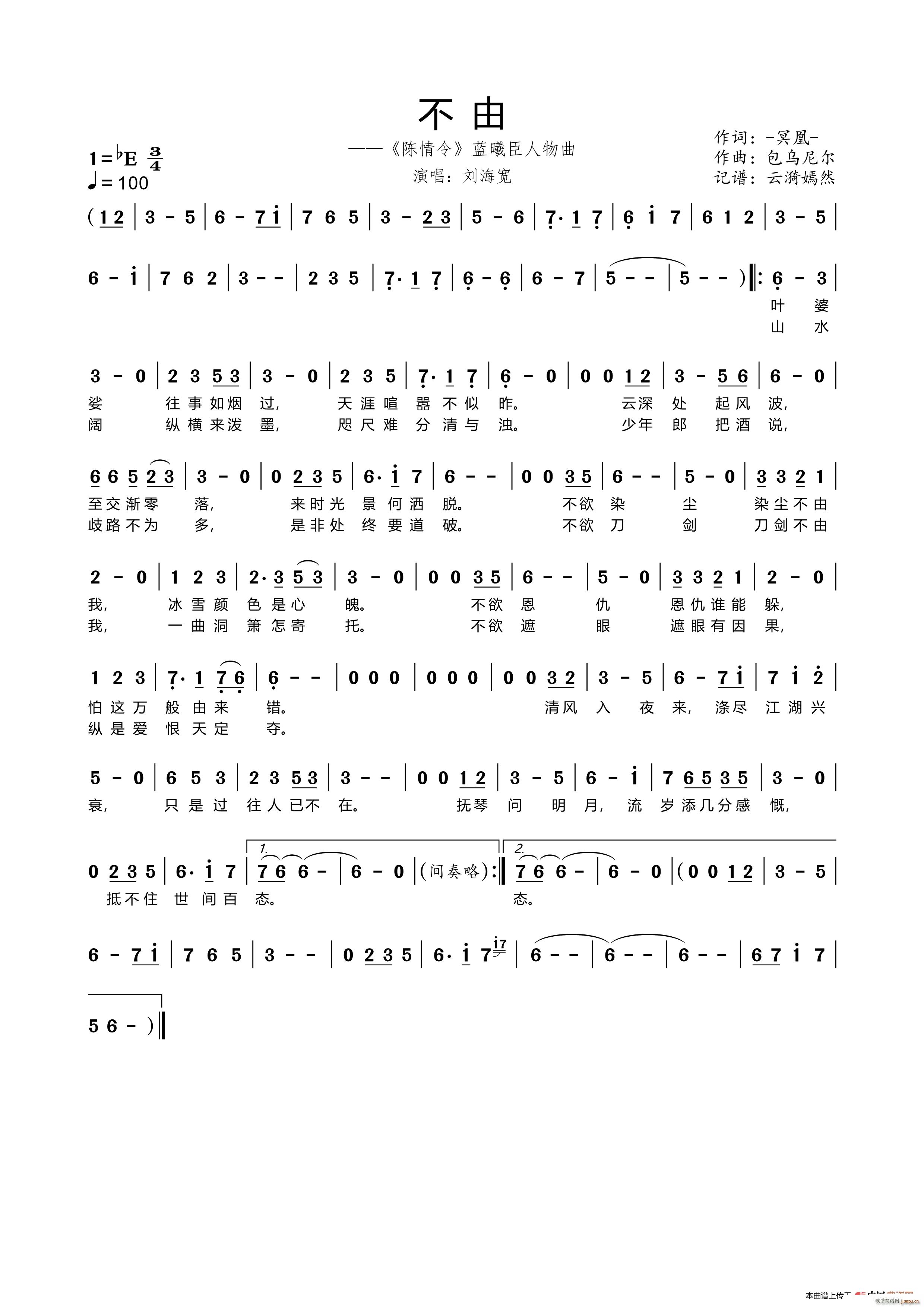 ���� �ҕ�� ����� �{�س�������(ʮ�ּ�����)1