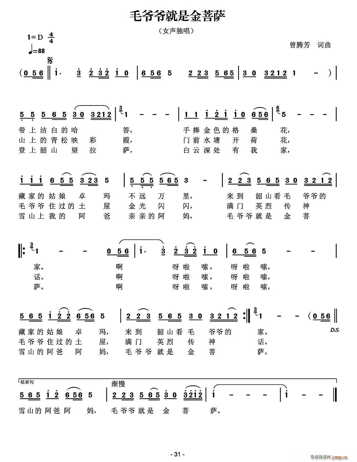 ë�������ǽ����_(���ָ��V)1