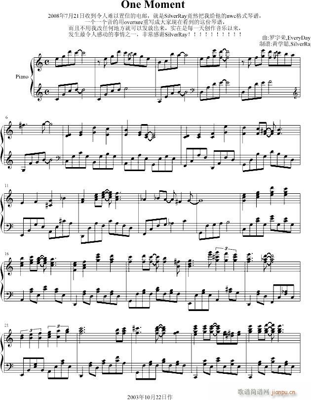 One Moment(����V)1