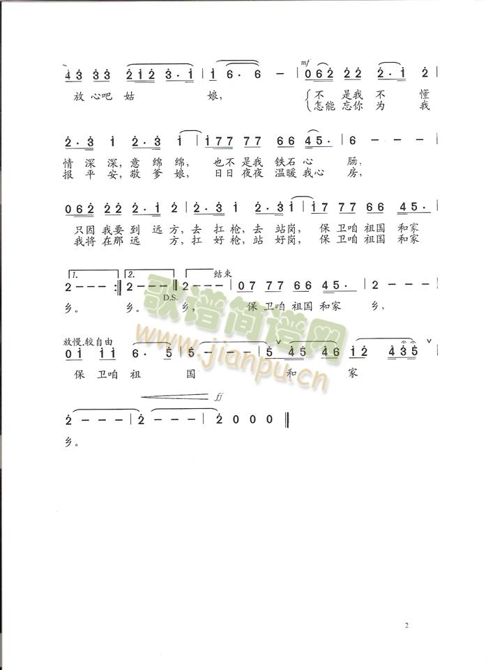 ���İ�������(���ָ��V)1