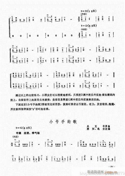 ����ӆ�棩64-83(�����V)20