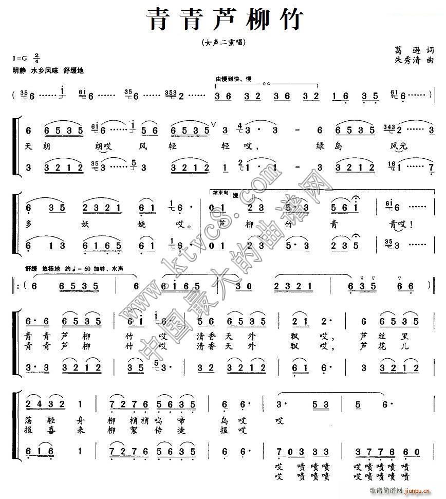 �����J���� Ů���س�(ʮ�ּ�����)1