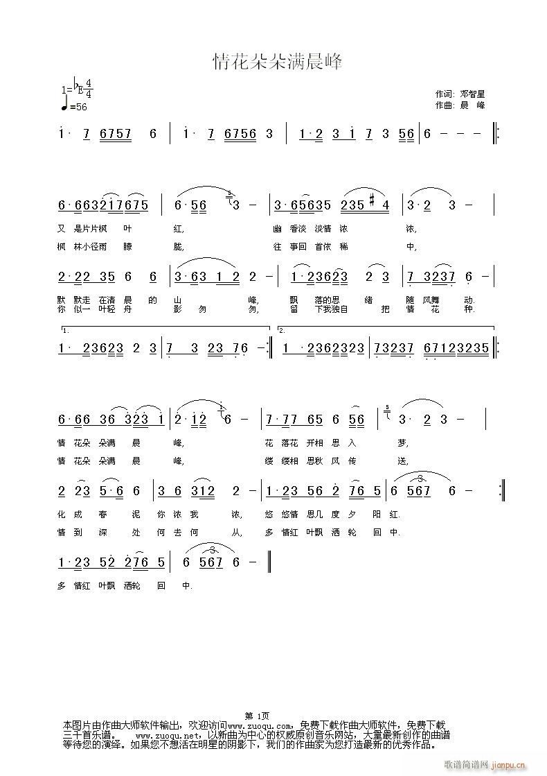 [ԭ��(chu��ng  )]�黨���M(m��n)����(ʮ�ּ�����)1