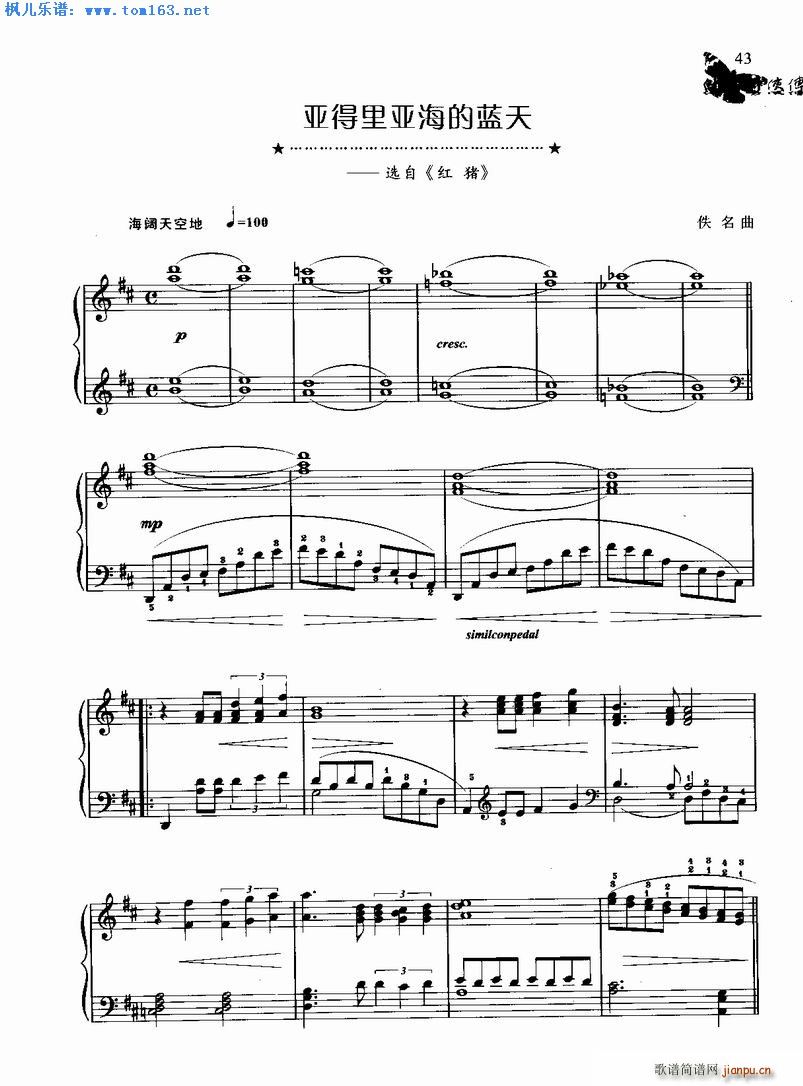 ����������{�� �x�� �t�i(������V)1