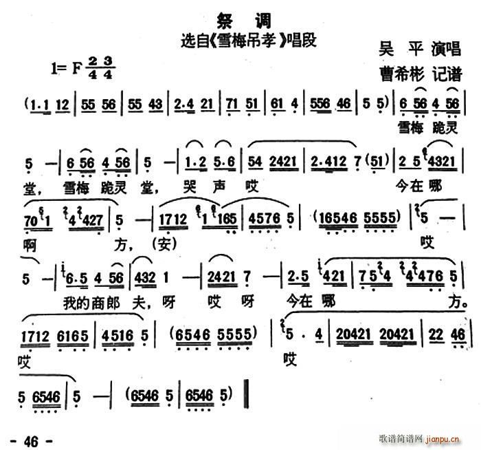 ��(h��)�h���y��ˇ ���{ �x�� ����(ʮ�ּ�����)1