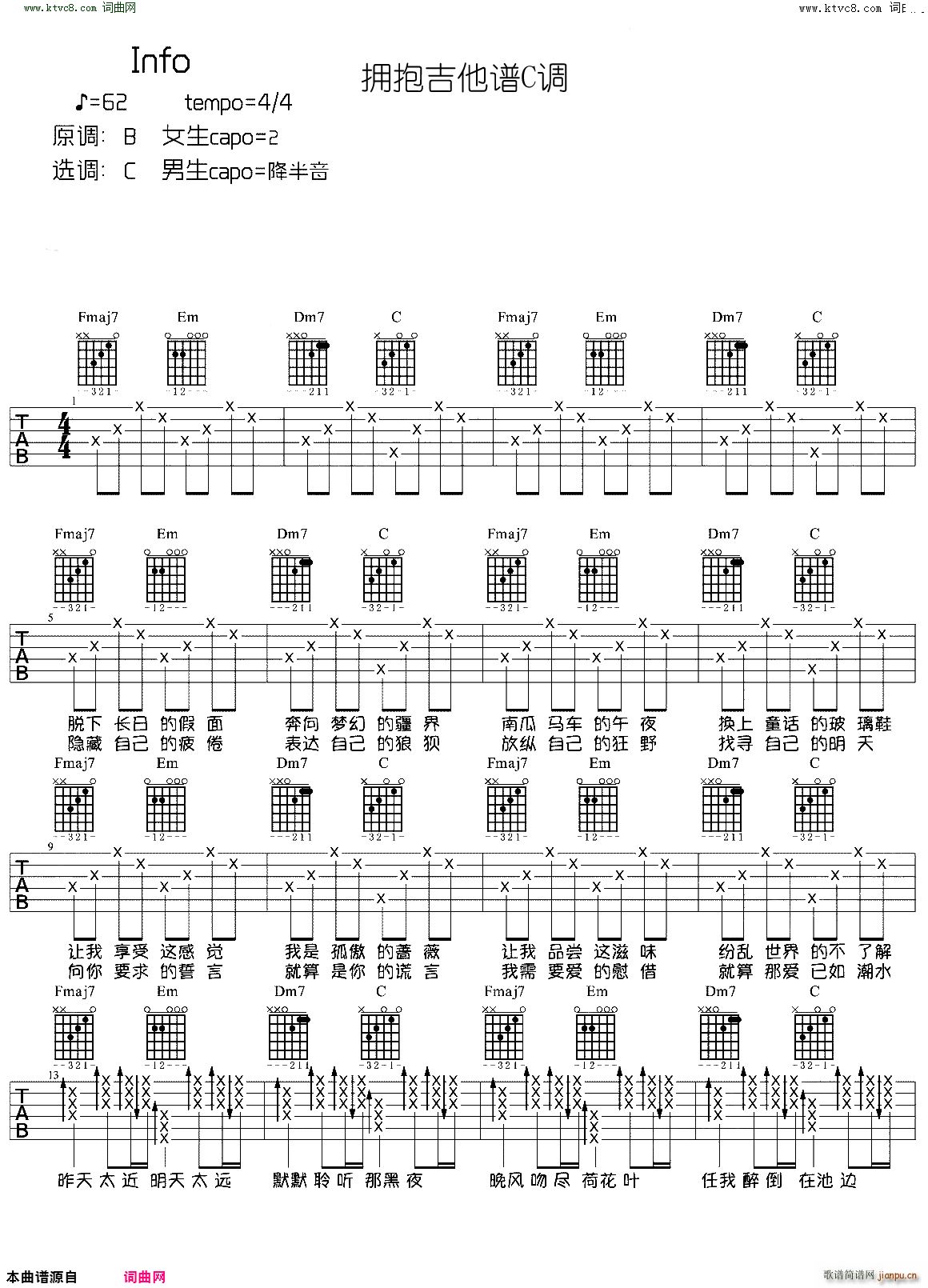 ���� C�{(�����V)1