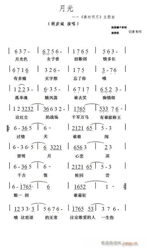 �ؕr(sh��)�������}��(���ָ��V)1