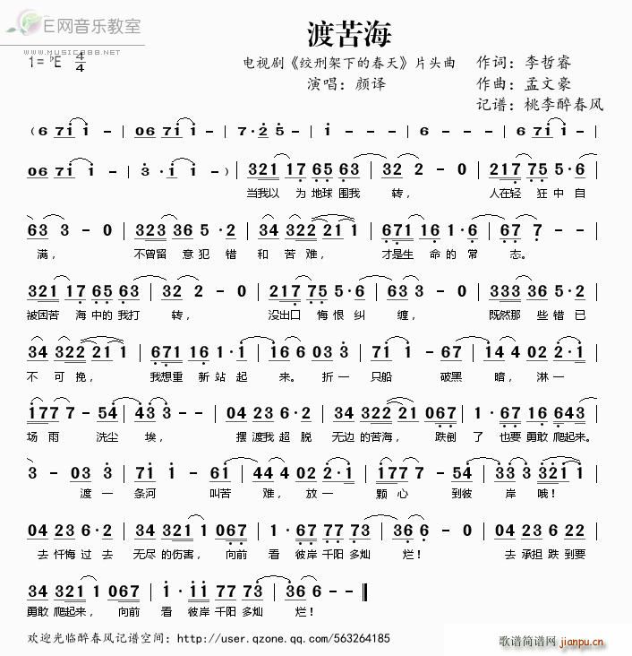 �ɿຣ �ҕ�� �g�̼��µĴ��� Ƭ�^�� ��g(ʮ�ּ�����)1