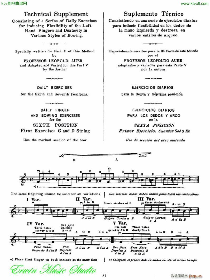 �������С�������෨���岿�� �����͵��߰�λ��λ�� 6(С�����V)8