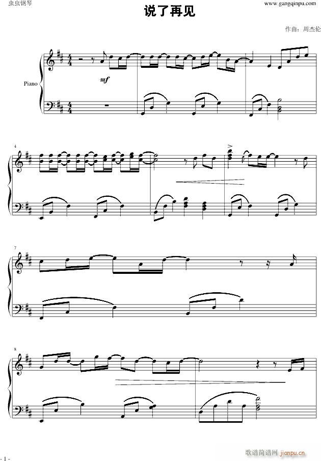 �܂����f(shu��)����Ҋ(ji��n)(����V)1