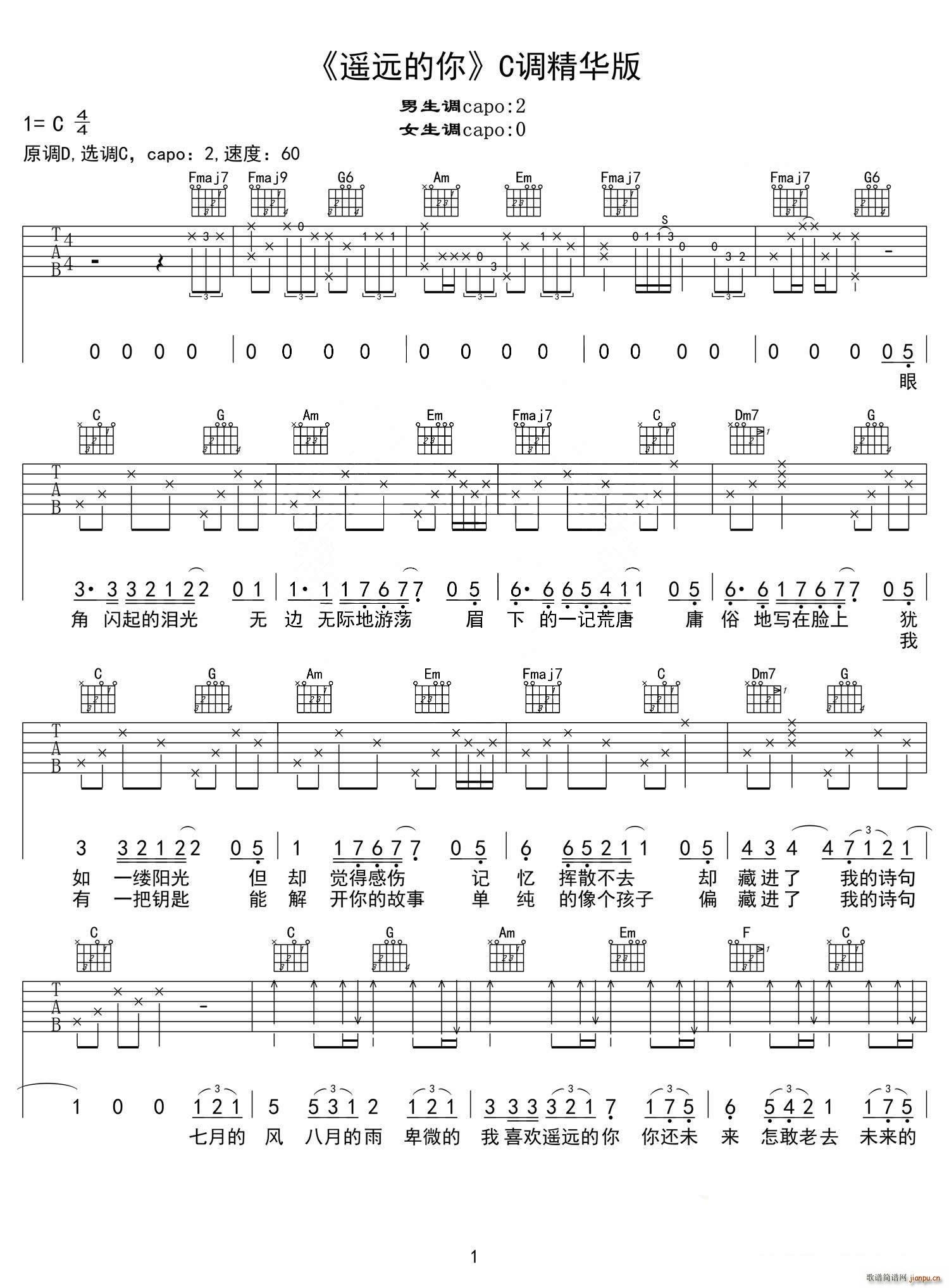 �b�h���� C�{���A�� 221С��� �����̾���(�����V)1