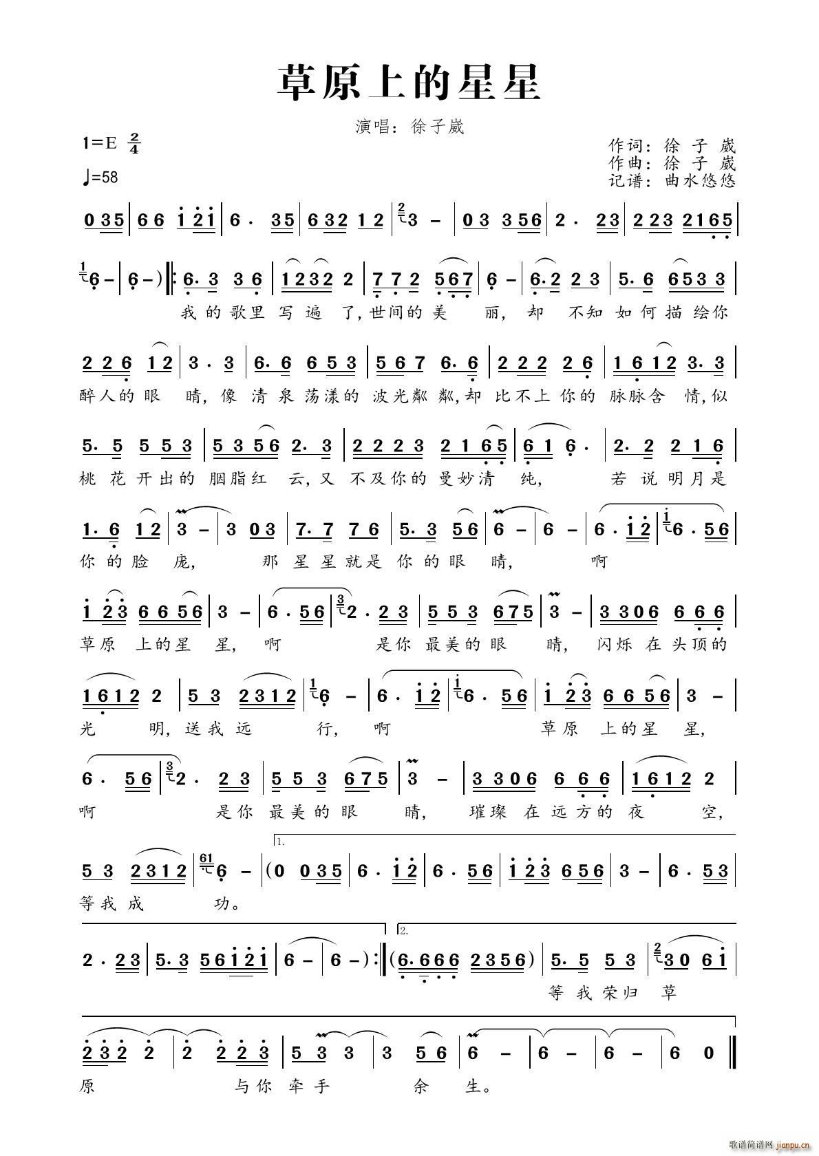 ��ԭ�ϵ�����(���ָ��V)1