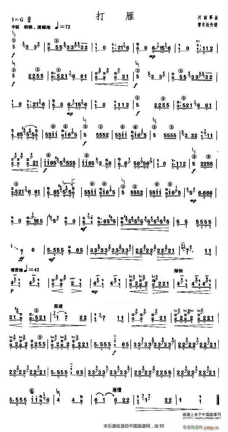 ���� �Ϻ��~��(hu�� ) �����߼���Ŀ(�Ź~�P���V)1