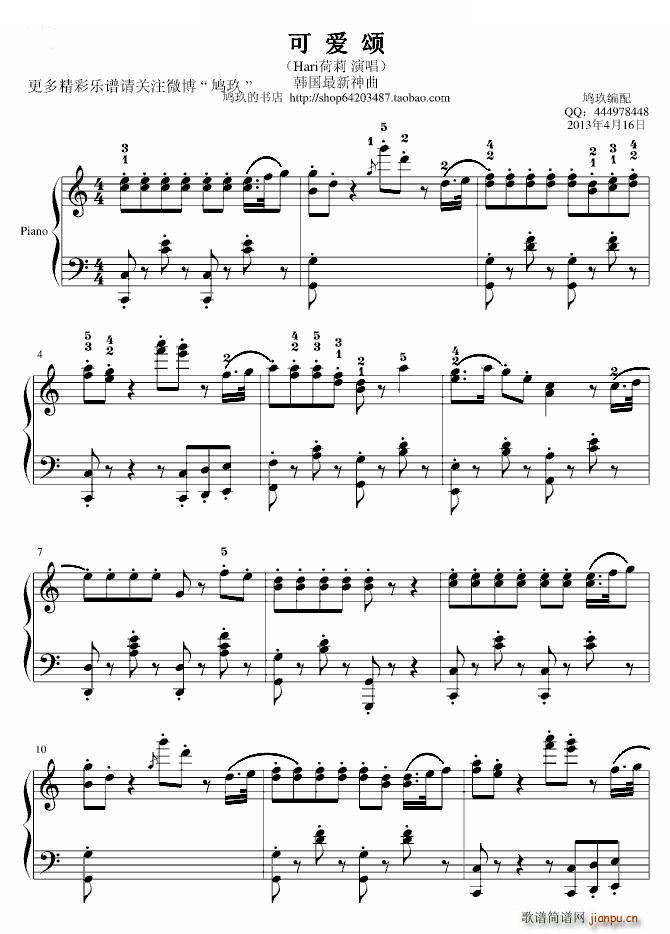 �ɐ�(��i)�(���ָ��V)1