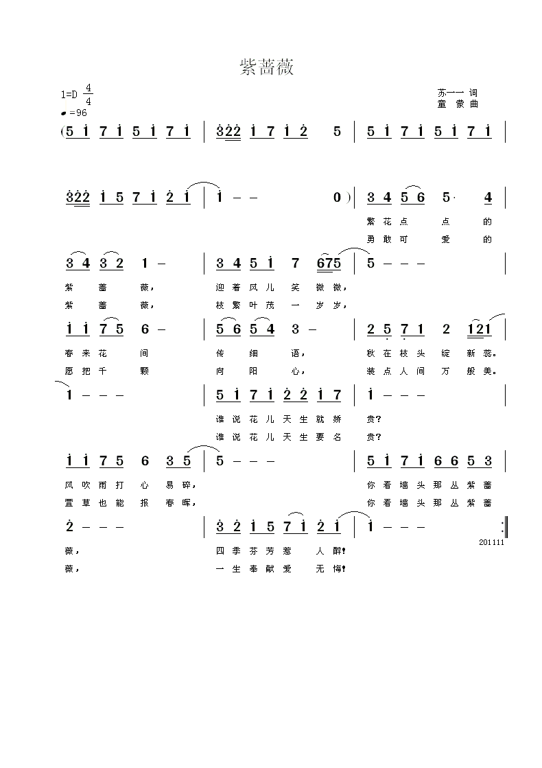 ���Nޱ(���ָ��V)1