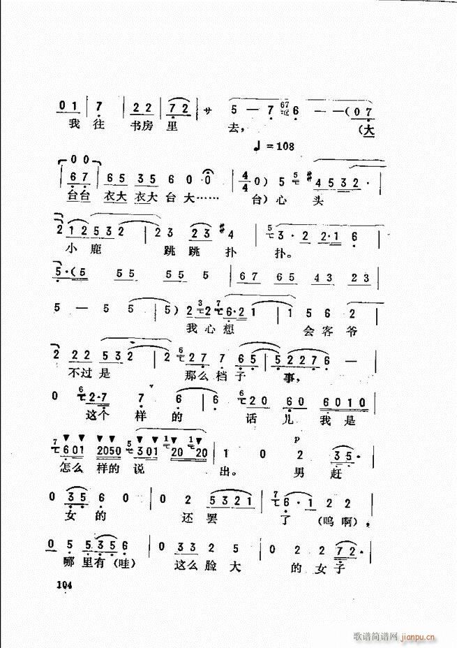 ���_(k��i)����ǻ�x 61 120(�������V)44