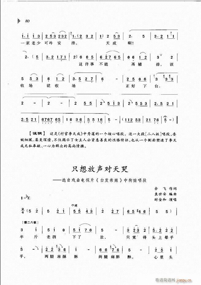 ��@�������³����x��61 120(ԥ�����V)20