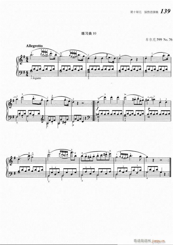 ����ٻ��A�̳� 61 140(����V)79