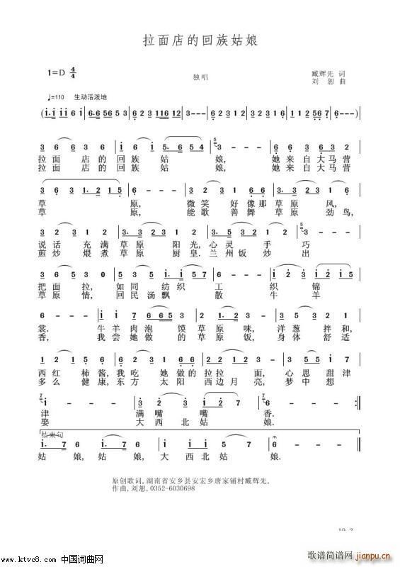 �����Ļ������ ��ˡ���ɰ�(������V)1