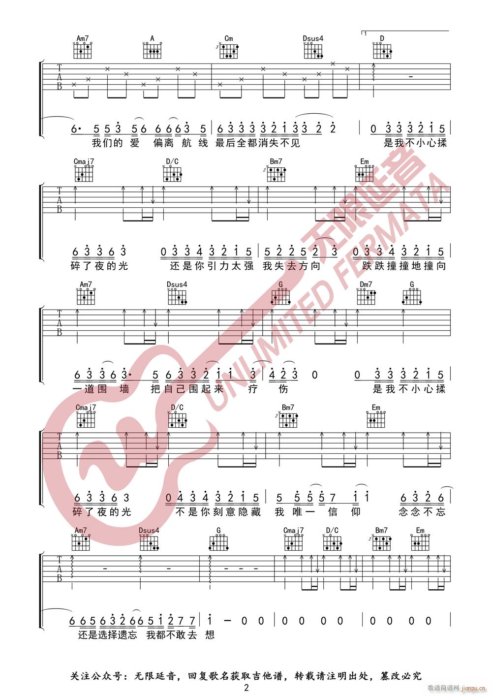 ��Ԋ(sh��)�� ����ҹ�Ĺ� �o(w��)����������(�����V)3