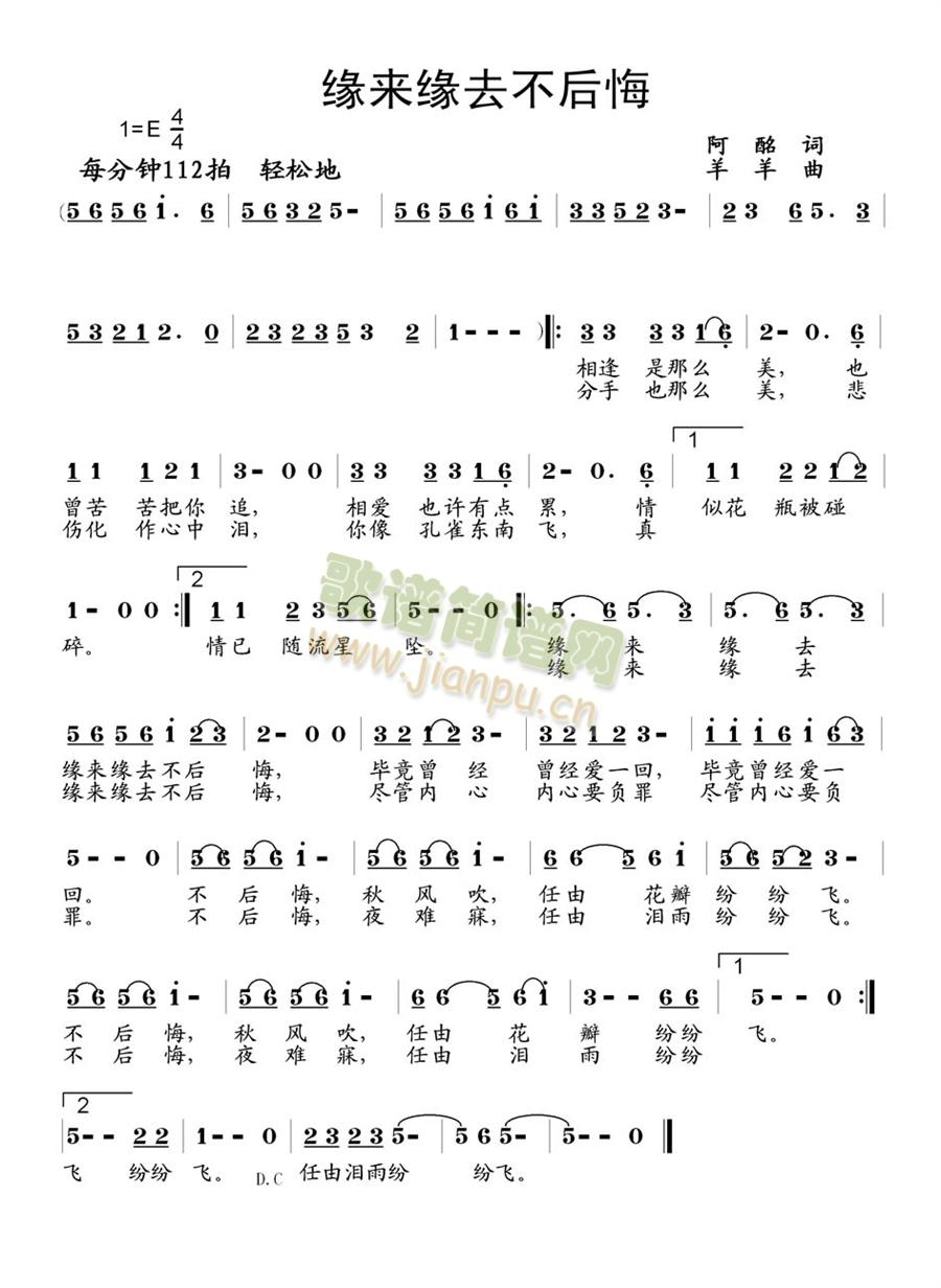 ����(l��i)��ȥ�����(���ָ��V)1