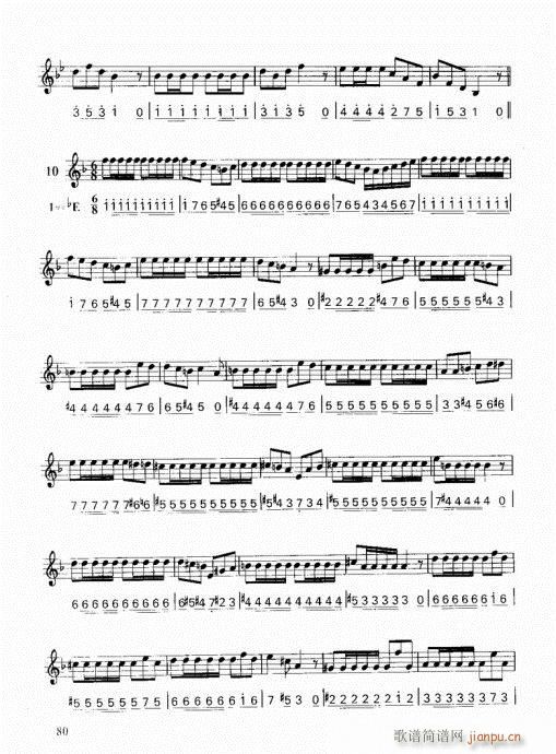 ���ҌW(xu��)С̖61-80(ʮ�ּ�����)20