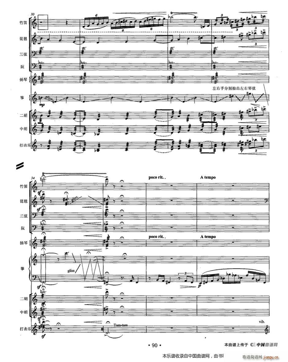 �L(f��ng) ��(l�� )꠺��� ��(l�� )���V(���V)5