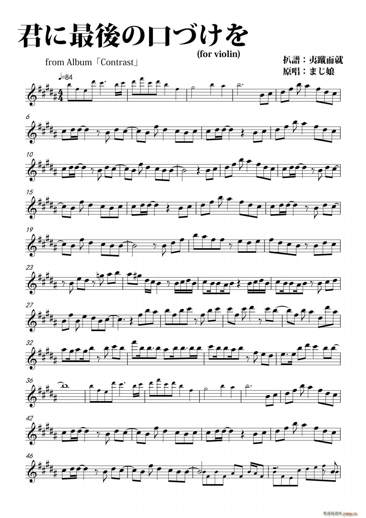 ��������οڤŤ���(С�����V)1