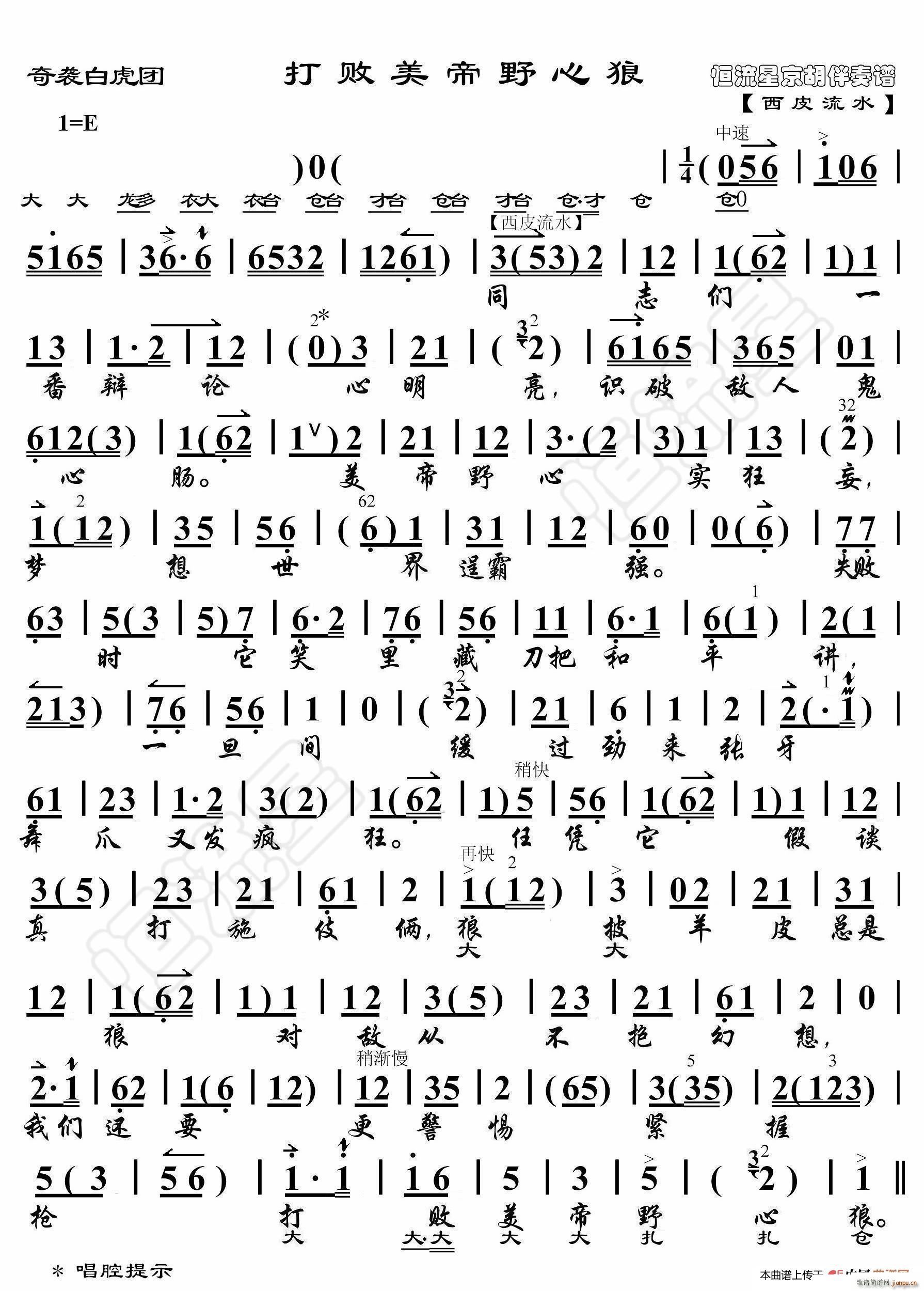 ���u�׻��F ������Ұ���� ���������V(ʮ�ּ�����)1