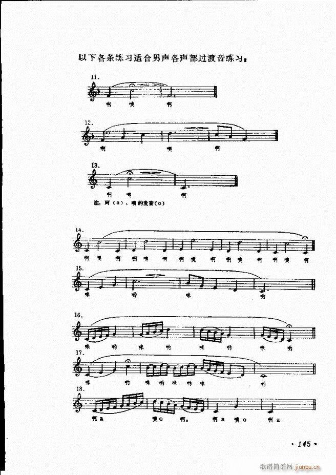 ��(l�� )�̳� 121 180(ʮ�ּ�����)25