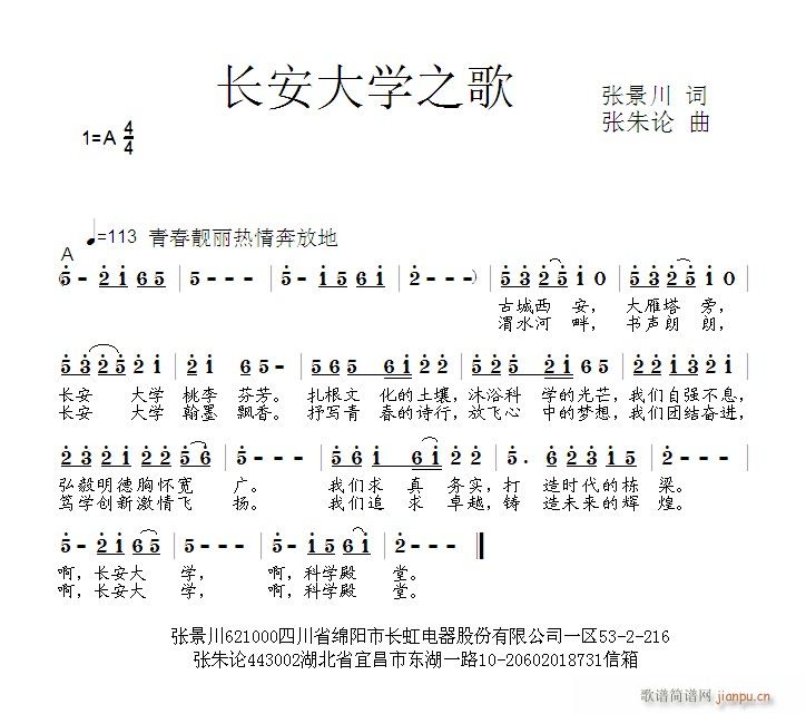 �L(ch��ng)����W(xu��)֮��(���ָ��V)1