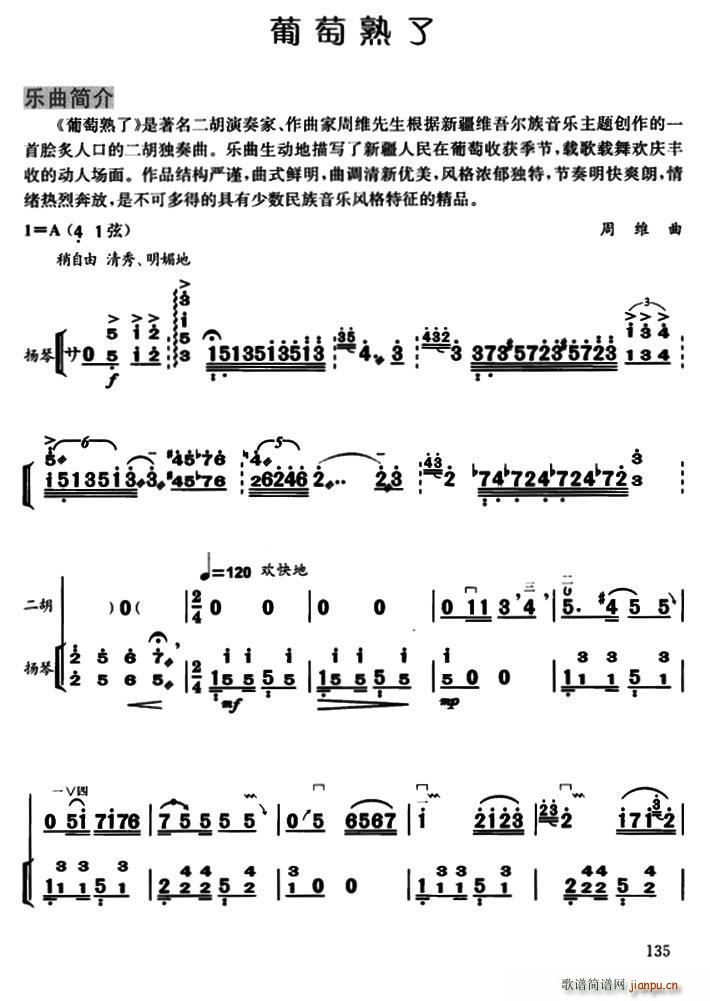 �������� �P�ٰ����V(�Ź~�P���V)1