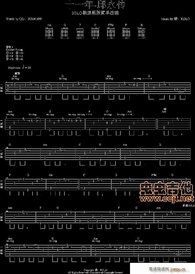 ʮһ��-������(���ָ��V)1