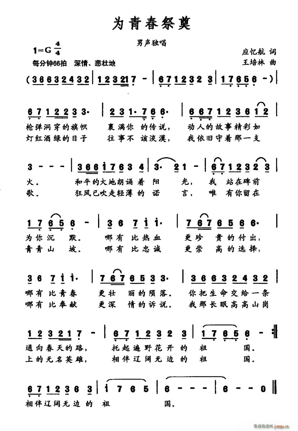 ���ഺ����(���ָ��V)1