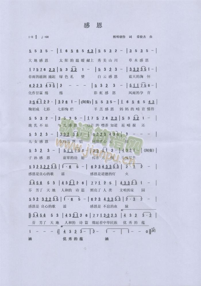 �ж�(���ָ��V)1