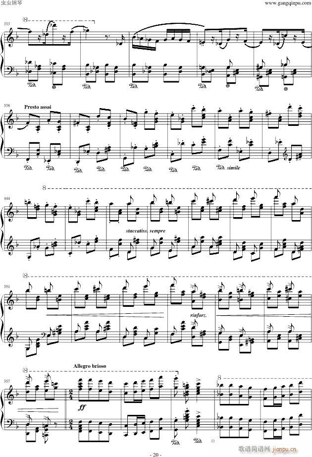 ������������14̖(����V)20