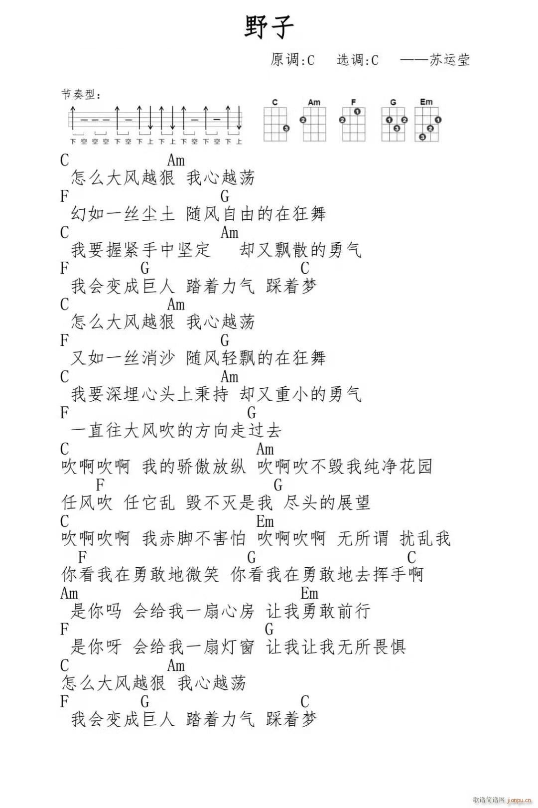 Ұ���ȿ������V C�{(ʮ�ּ�����)1