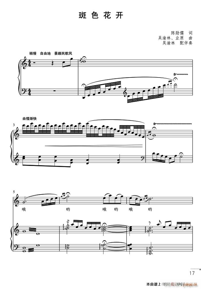 ��ɫ���_(k��i)(���ָ��V)1