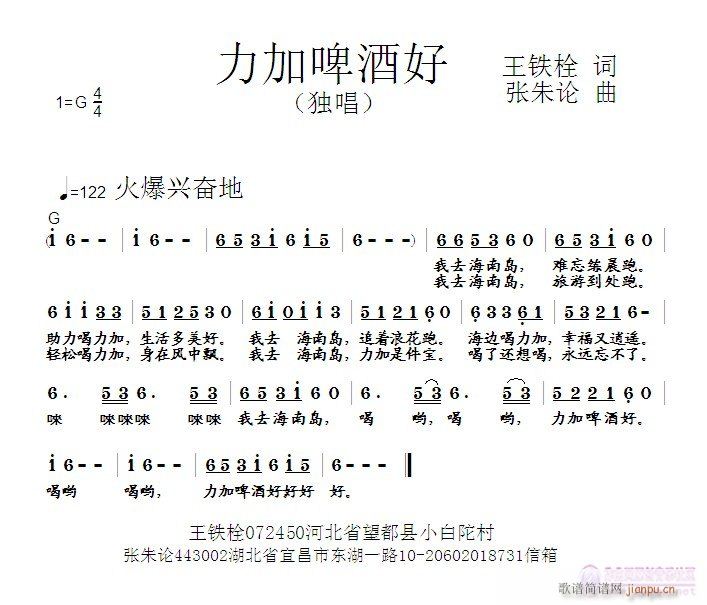 ����ơ�ƺ�(���ָ��V)1