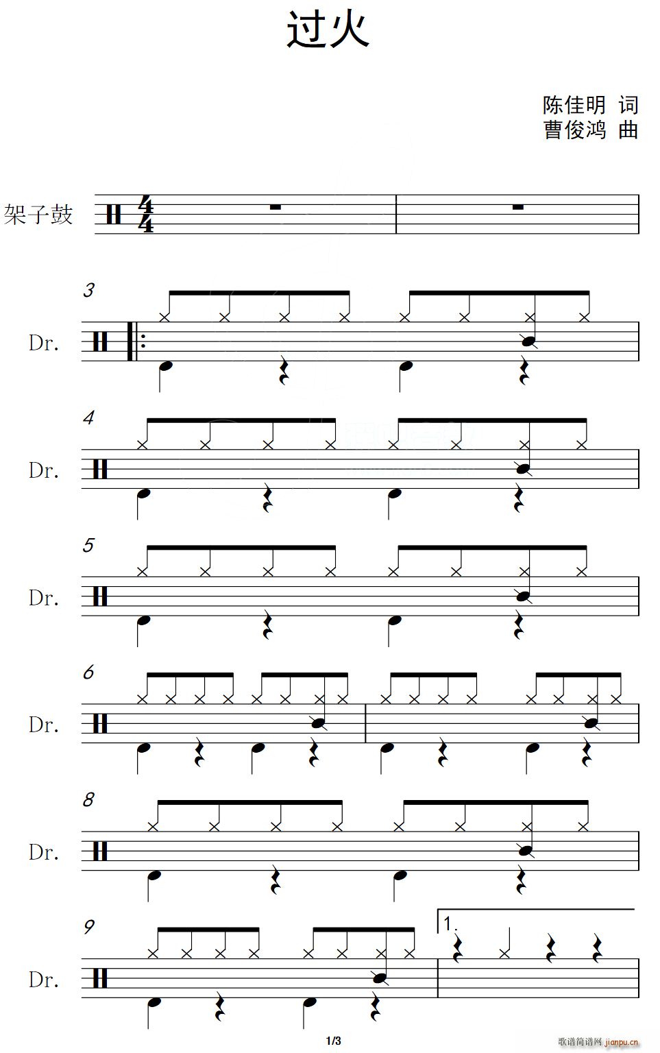 �^(gu��)�� ����(���ָ��V)1