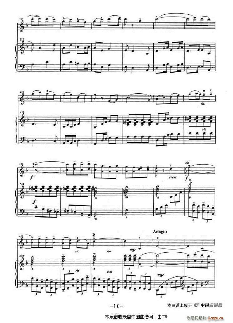 ���� ��ٰ���(����V)10