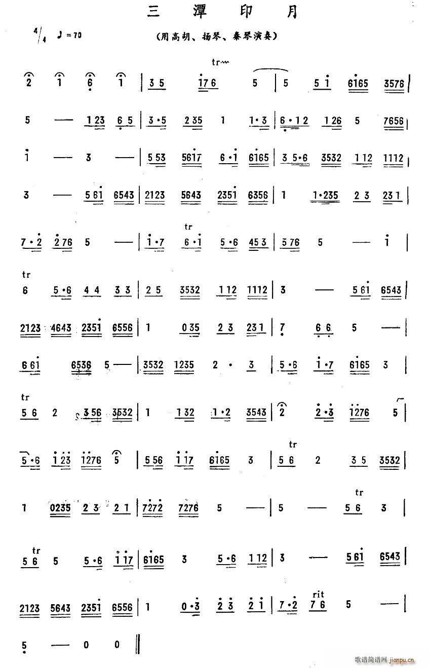 ��̶ӡ��(���ָ��V)1