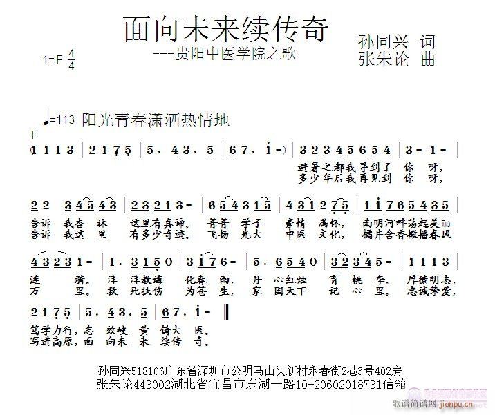 ����δ��(l��i)�m����(���ָ��V)1