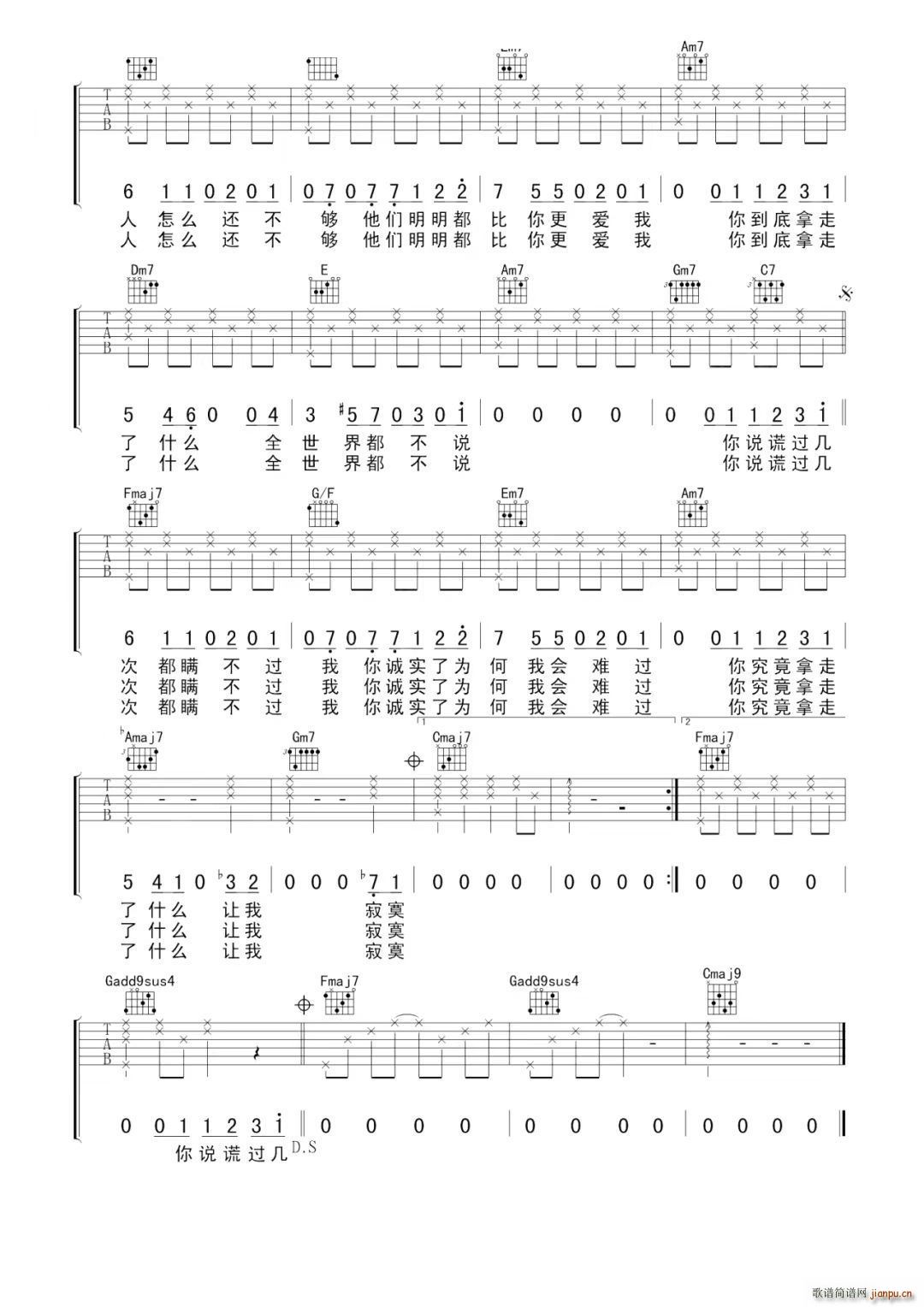 ������ʲô C�{(�����V)3