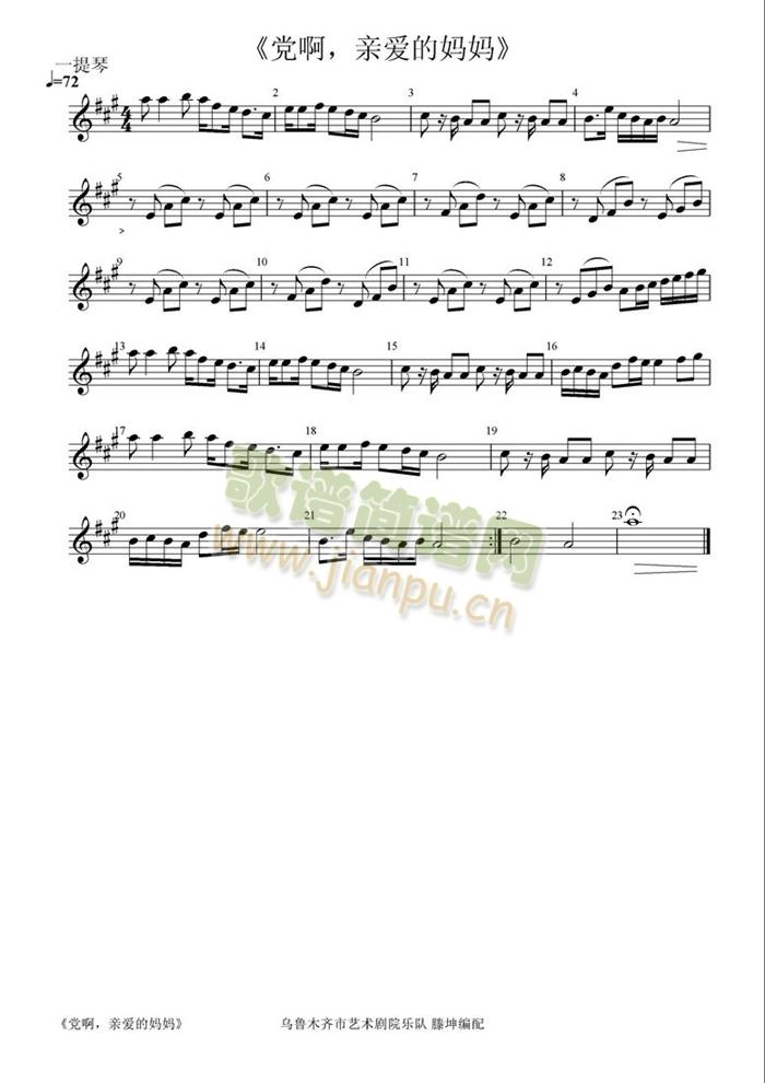 �h��,�H��(��i)�ċ���һ���ٷ��V(���V)1